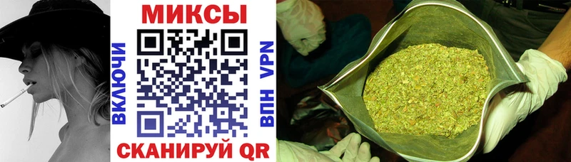 Бутират GHB  Полярный 