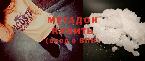 эйфоретик Майский