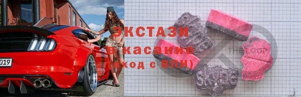 не бодяженный Магас