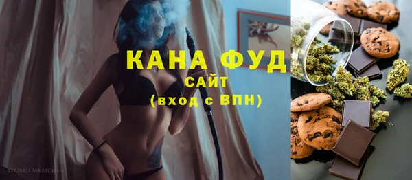 ECSTASY Липки