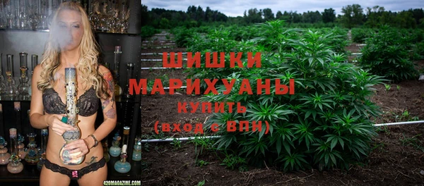 гашиш Лихославль