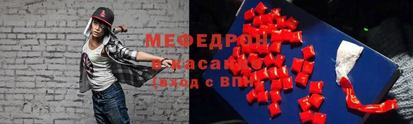 не бодяженный Магас