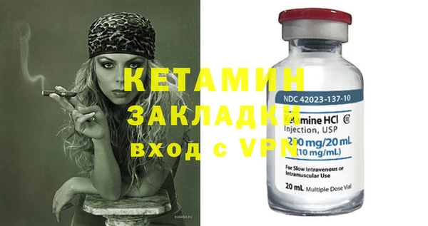 эйфоретик Майский