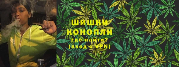 гашиш Лихославль