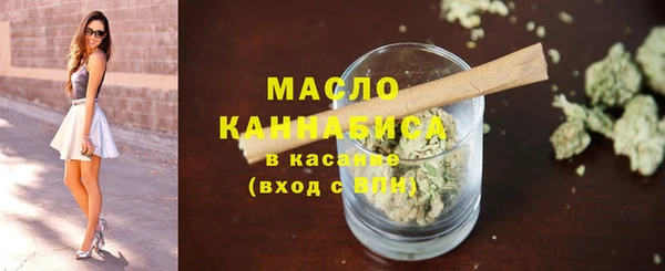 эйфоретик Майский