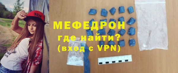гашиш Лихославль