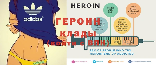 гашиш Лихославль