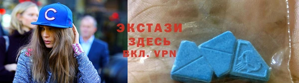 ECSTASY Липки