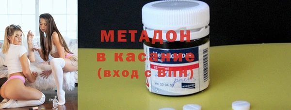 гашиш Лихославль