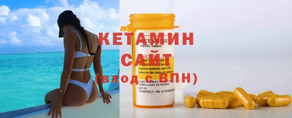 эйфоретик Майский