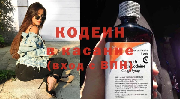 не бодяженный Магас