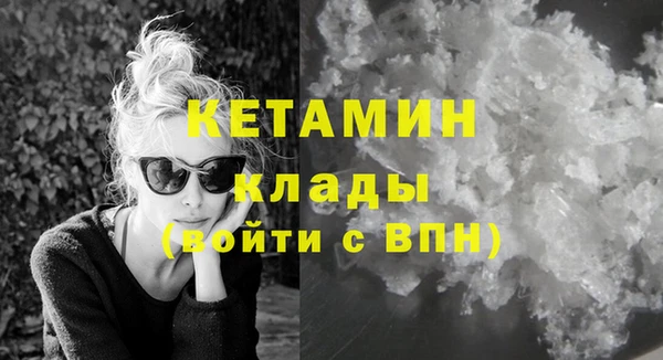 ECSTASY Липки