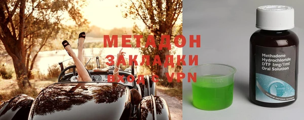 гашиш Лихославль