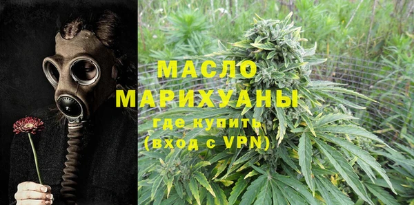 гашиш Лихославль