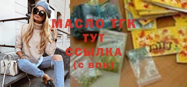 гашиш Лихославль