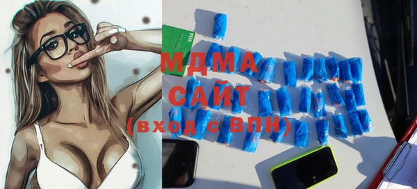 ECSTASY Липки