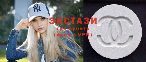 эйфоретик Майский