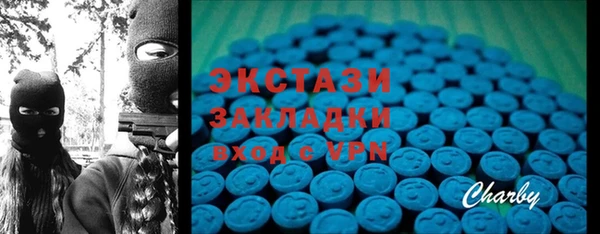 кокаин премиум Лиски